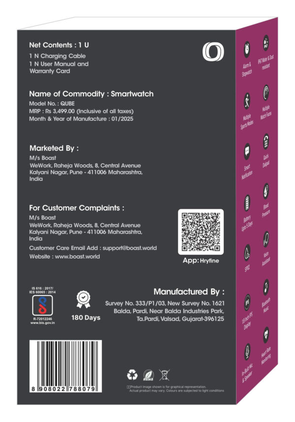 QUBE Bluetooth Calling Smart Watch (Boast BWS-01) - Image 2